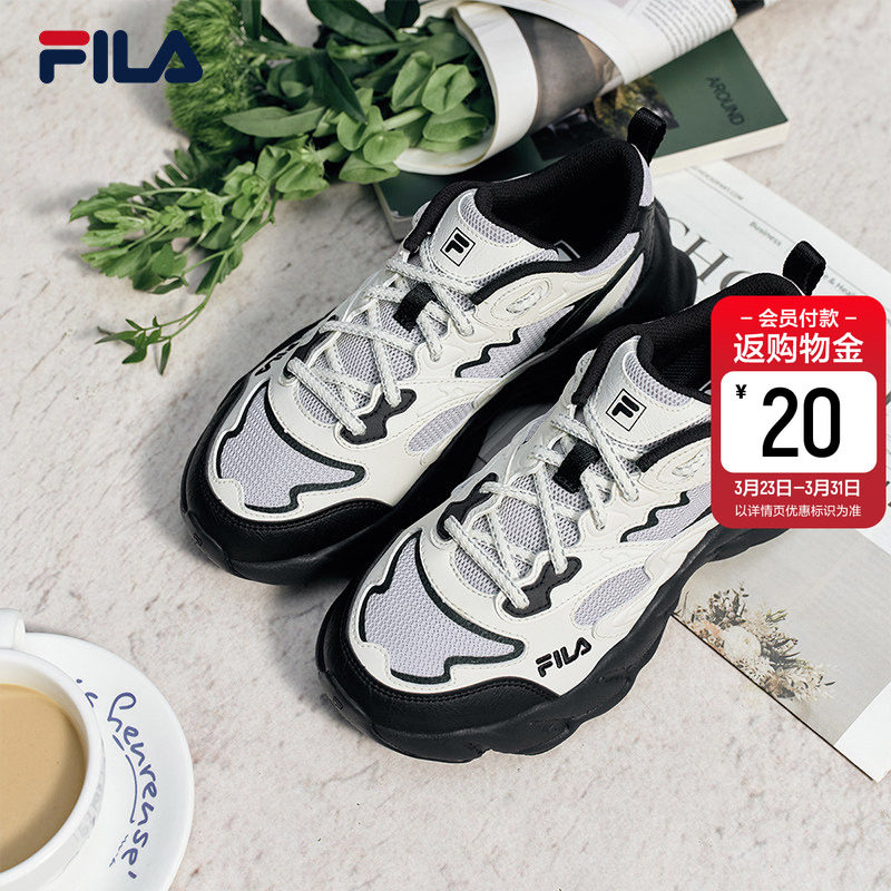 蕨草2S|FILA 斐乐女鞋老爹鞋2026春季新款休闲红色厚底鞋