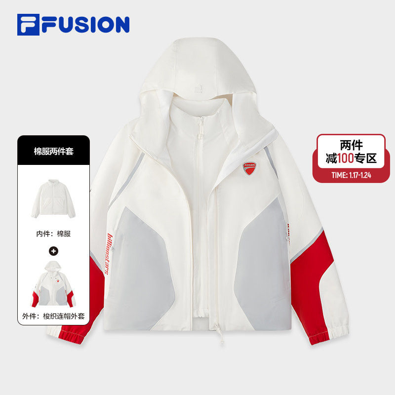 FILA FUSION｜DUCATI斐乐潮牌棉服两件套女2025冬季新款保暖外套,运动服/休闲服装,运动棉衣,淘宝优惠券,粉丝福利购,淘宝优惠卷