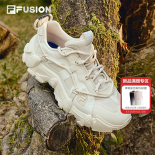 山脉鞋丨2026夏季新款 FILA FUSION斐乐潮牌女鞋登山鞋户外老爹鞋