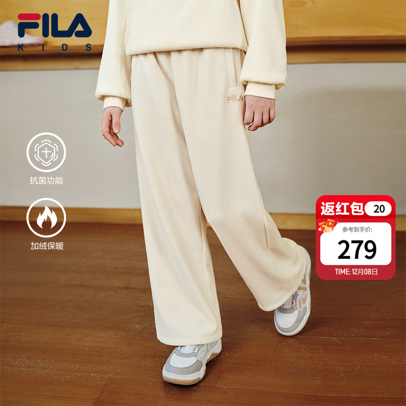 FILAKIDS斐乐女童针织长裤