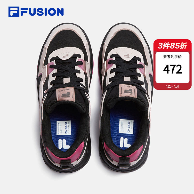 BANK II丨FILA FUSION斐乐潮牌板鞋轻便女鞋秋季运动鞋休闲鞋男鞋,运动鞋new,板鞋,淘宝优惠券,粉丝福利购,淘宝优惠卷