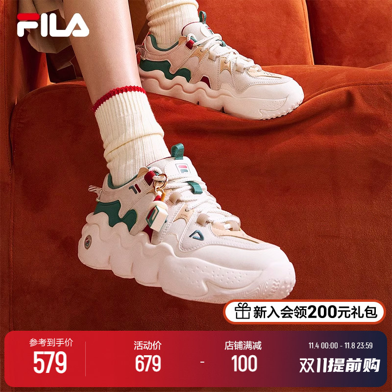 FILA 斐乐帕尼尼女鞋运动鞋男鞋2023新款篮球鞋休闲老爹鞋PANINI怎么看?