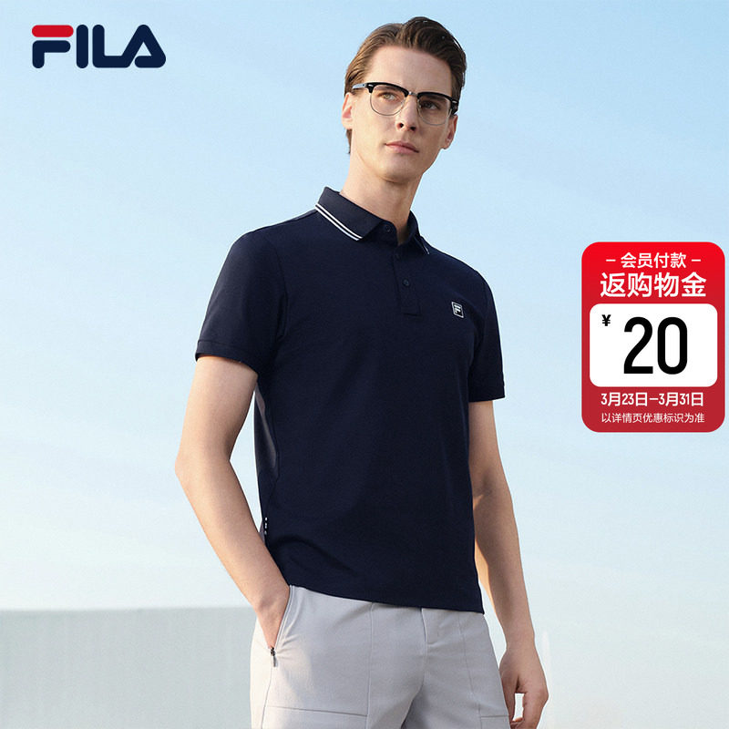 FILA 斐乐菁英男子针织短袖POLO衫2026夏季新款简约基础
