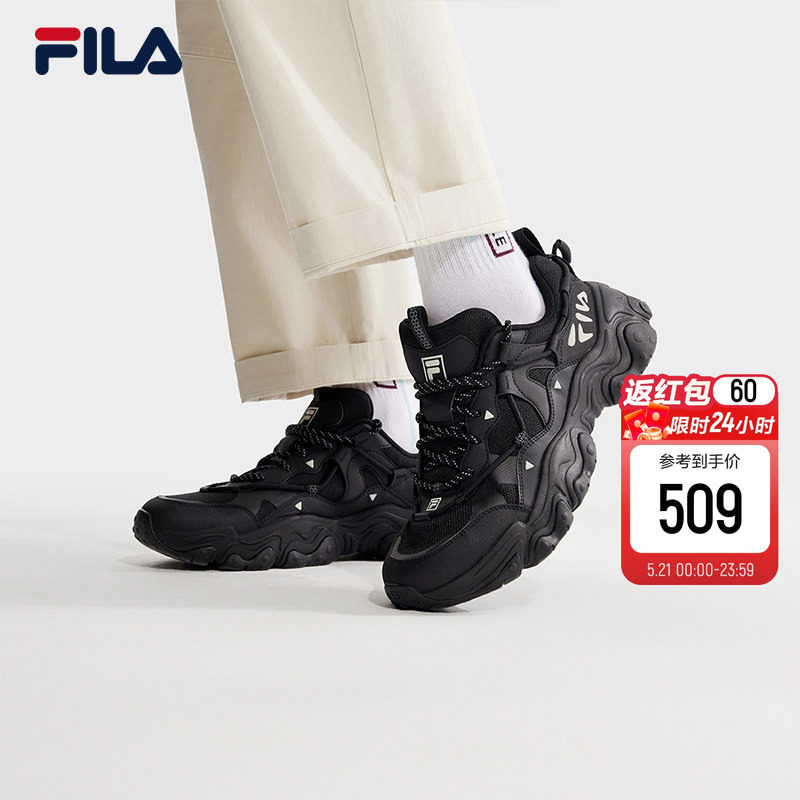 猫爪5代|FILA 斐乐官方老爹鞋运动鞋休闲鞋夏季复古男鞋黑色鞋