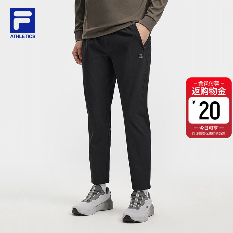 FILA 斐乐官方男士针织长裤2026春季新款跑步健身运动基础直