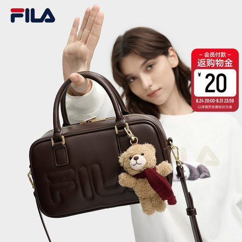 斐乐小方包丨FILA休闲斜挎包