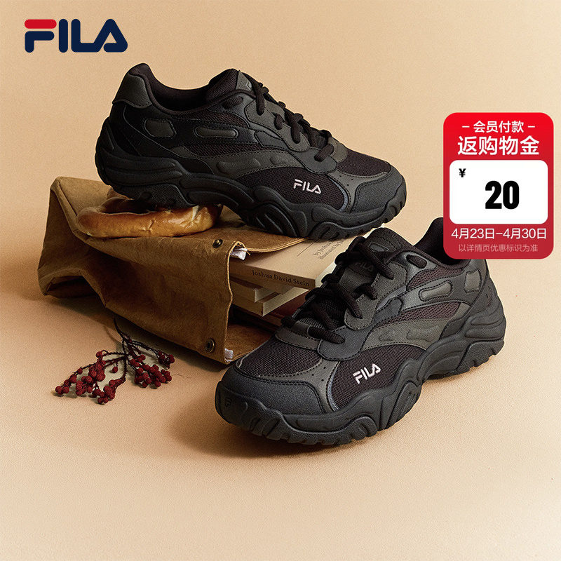 珊瑚鞋|FILA斐乐老爹鞋男鞋2026春新款复古跑步鞋黑色增高运动鞋