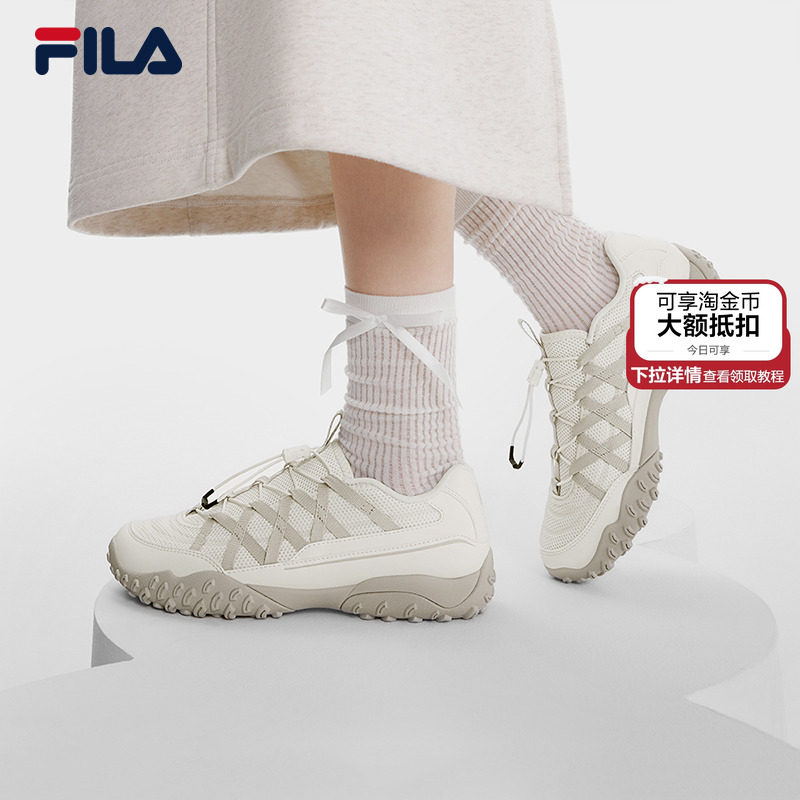 FILA斐乐官方女鞋芭蕾鞋老爹鞋运动鞋秋季鞋子德训鞋休闲鞋老爹鞋