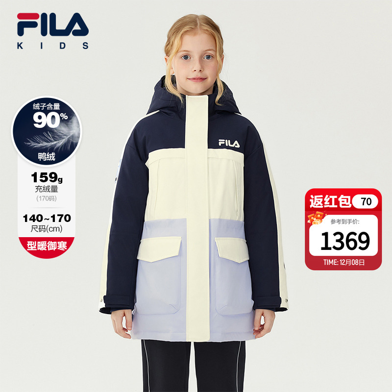 FILAKIDS斐乐中长款羽绒服