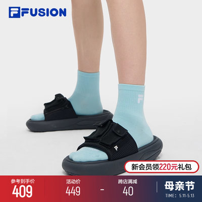 FILAFUSION斐乐男子运动拖鞋