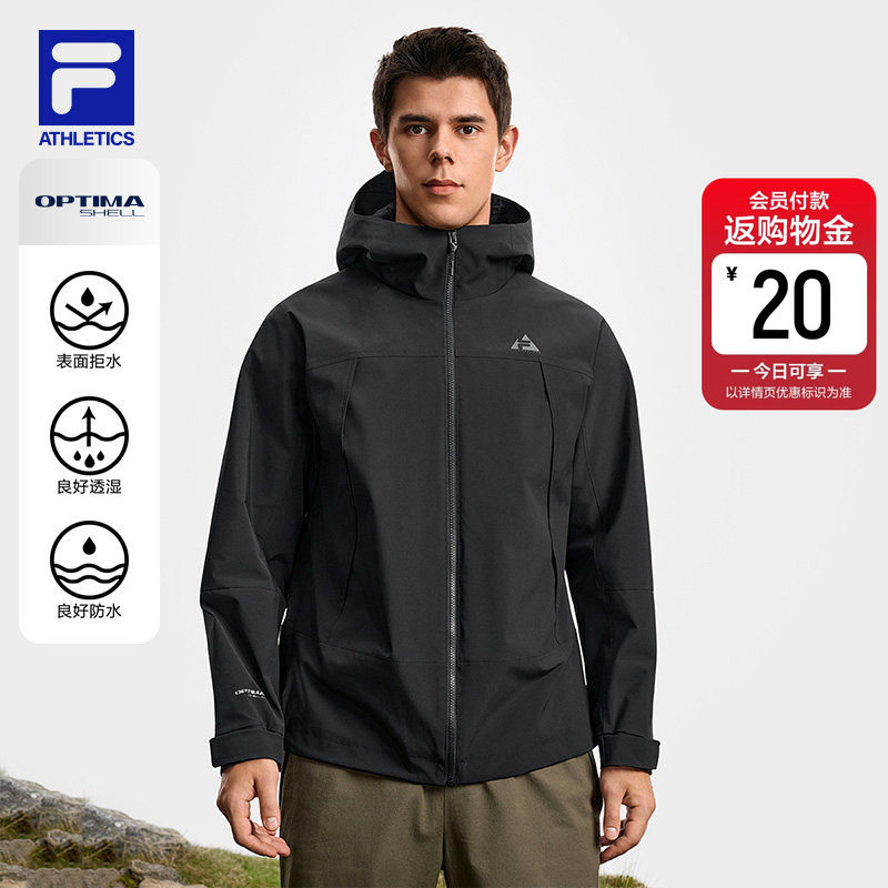 FILA斐乐官方男梭织上衣2026春新款城市户外风运动防泼水连帽外套