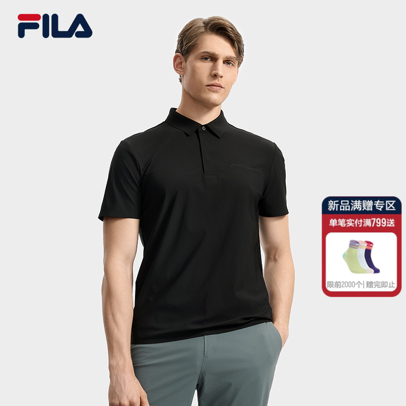 FILA斐乐男士针织短袖POLO衫