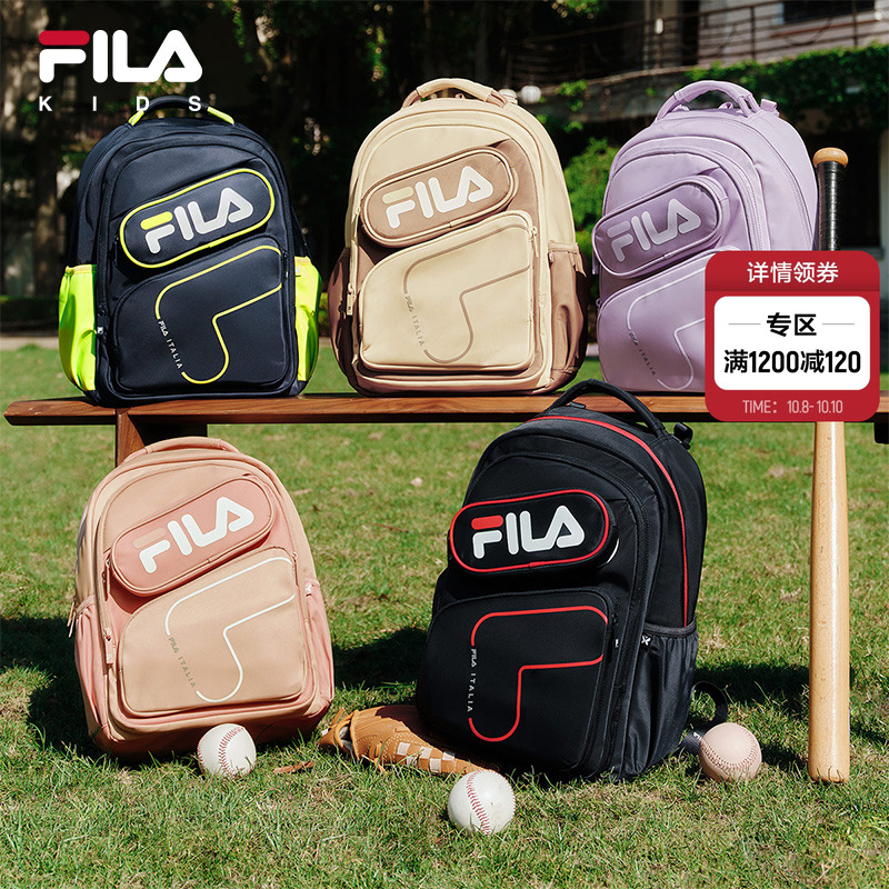 FILAKIDS斐乐男女童双肩包