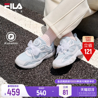 FILAKIDS斐乐儿童芭蕾鞋