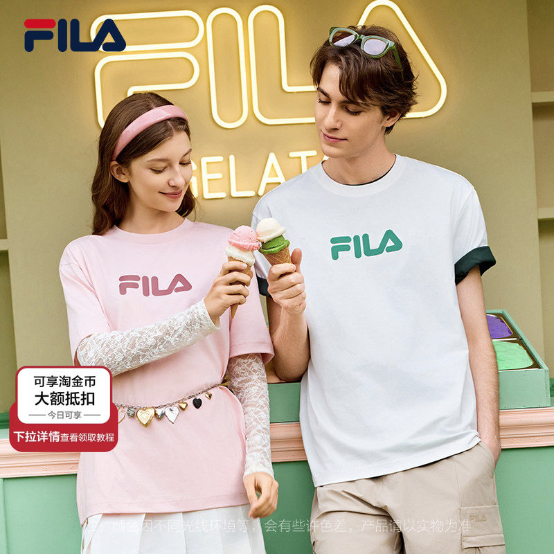 FILA斐乐男短袖多彩T恤女夏新休闲亲肤百搭运动纯棉半袖上衣情侣
