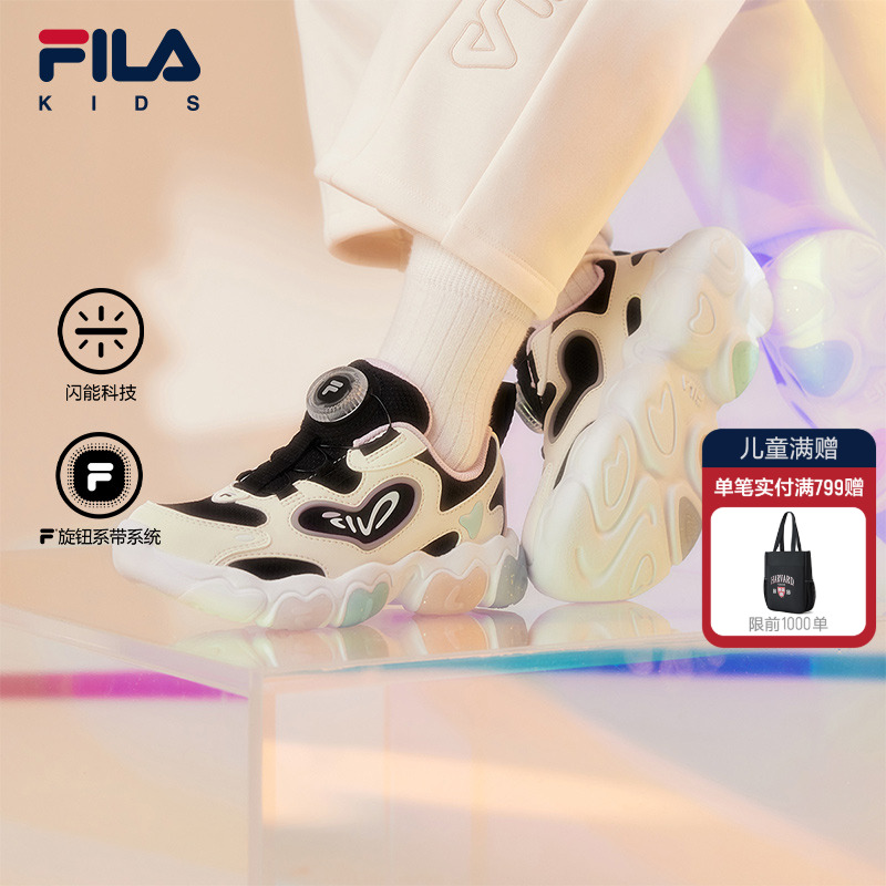 FILAKIDS斐乐儿童闪灯鞋