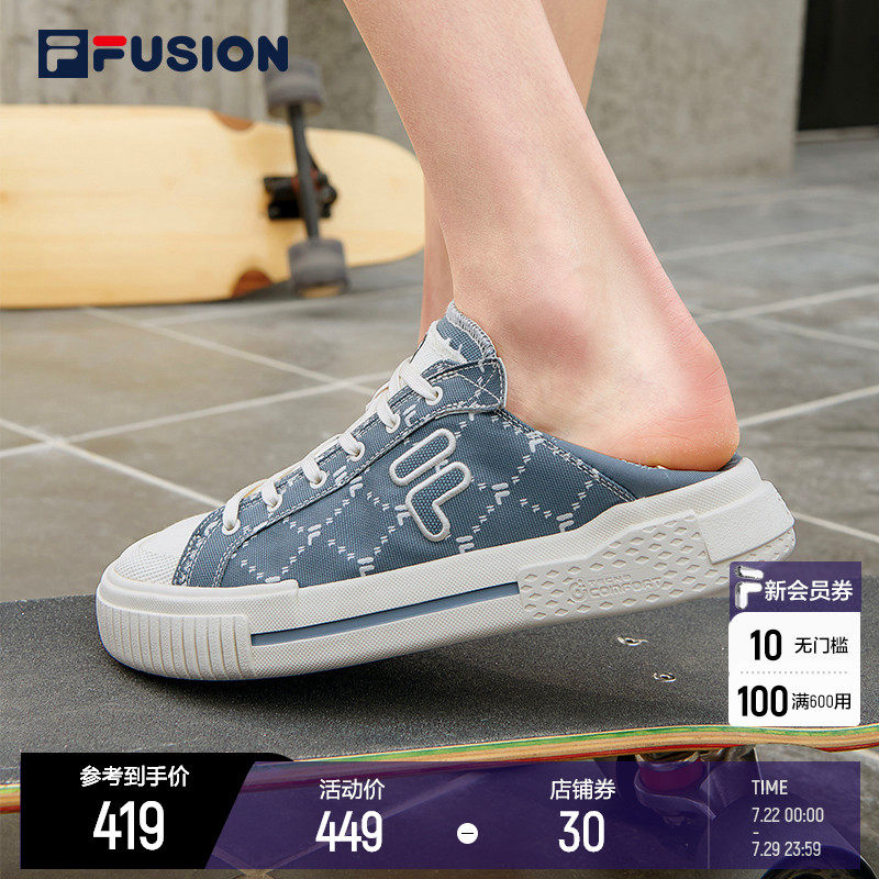 FILA FUSION斐乐女鞋帆布鞋2022夏一脚蹬板鞋运动鞋WALLRIDE 男鞋