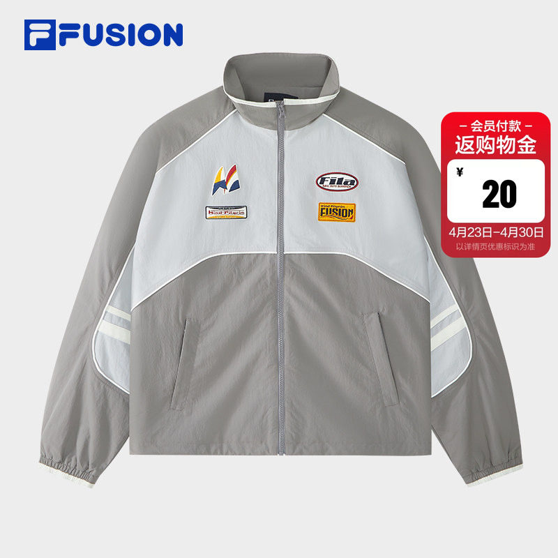 FILA FUSION斐乐潮牌梭织外套男2026夏新款休闲拼色宽松立领上衣
