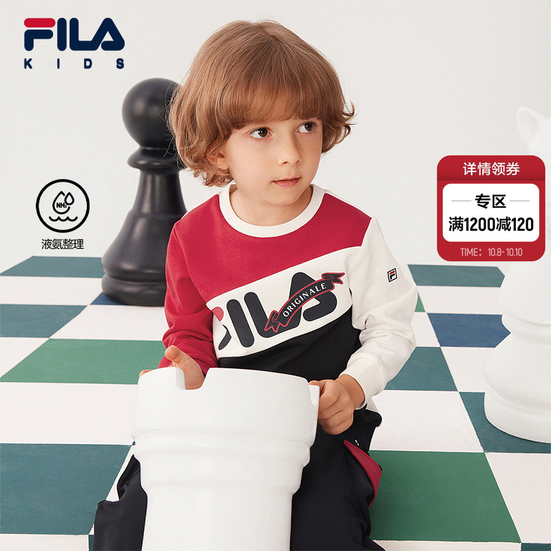 FILAKIDS斐乐男小童套头卫衣