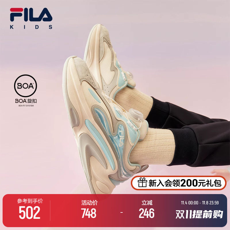 FILA KIDS斐乐童鞋儿童运动跑步鞋2023冬新款男女大童旋钮鲸鱼鞋使用感如何?