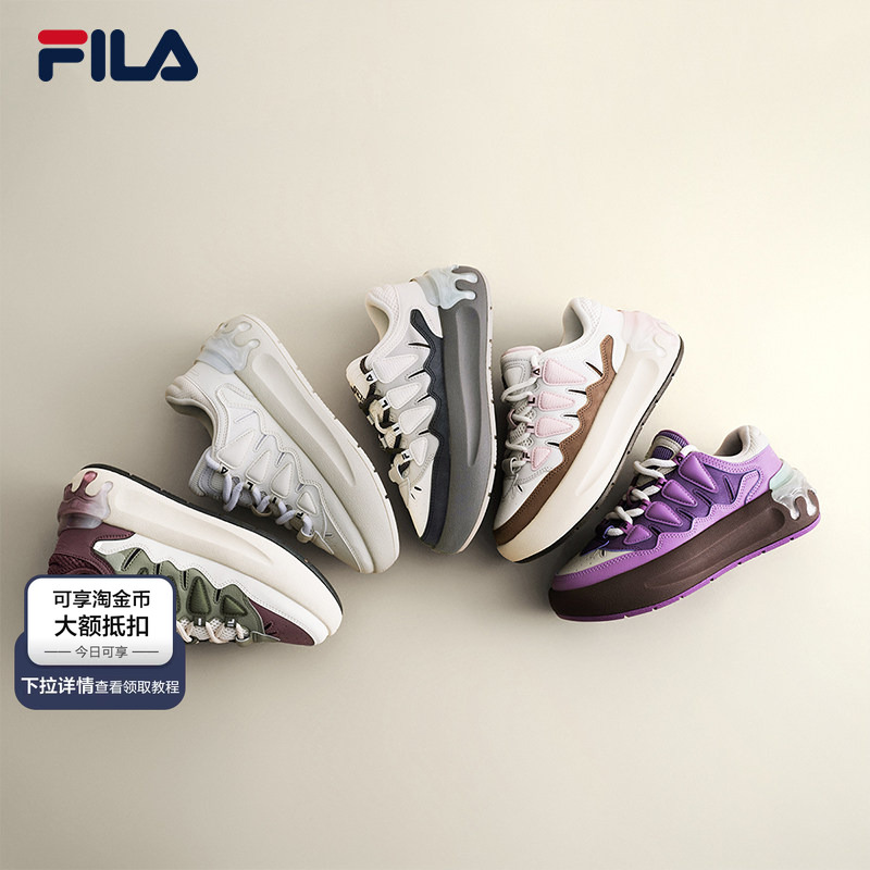 萝卜鞋|FILA斐乐正品女鞋板鞋百搭厚底增高运动鞋休闲鞋面包鞋子