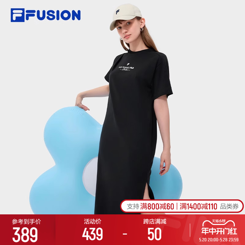 FILA FUSION斐乐潮牌女子连衣裙2024夏季新款宽松开衩T恤裙子长裙 运动服/休闲服装 运动连衣裙 原图主图