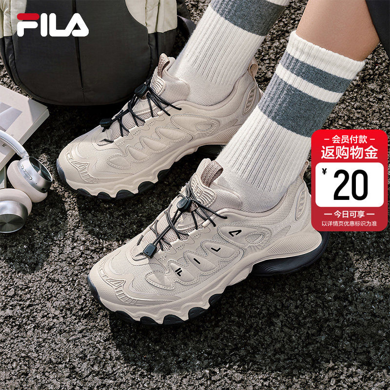 蘑菇鞋|FILA 斐乐女鞋老爹鞋2026春季新款鞋子休闲鞋复古运