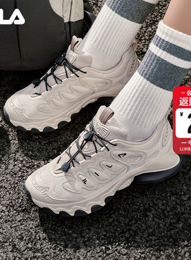 蘑菇鞋|FILA 斐乐女鞋老爹鞋2026春季新款鞋子休闲鞋复古运动鞋