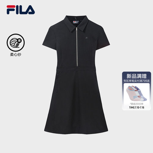 FILA斐乐女子休闲连衣裙