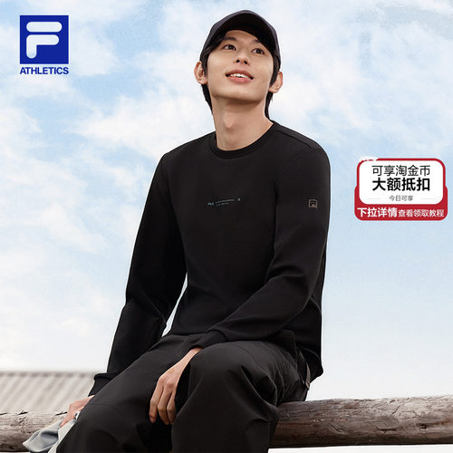 FILA斐乐男子套头卫衣
