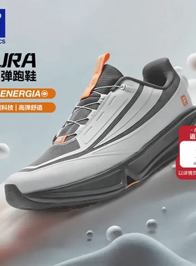 AURA|王阳同款FILA斐乐健身房跑步鞋男鞋春新款慢跑鞋BOA运动鞋子