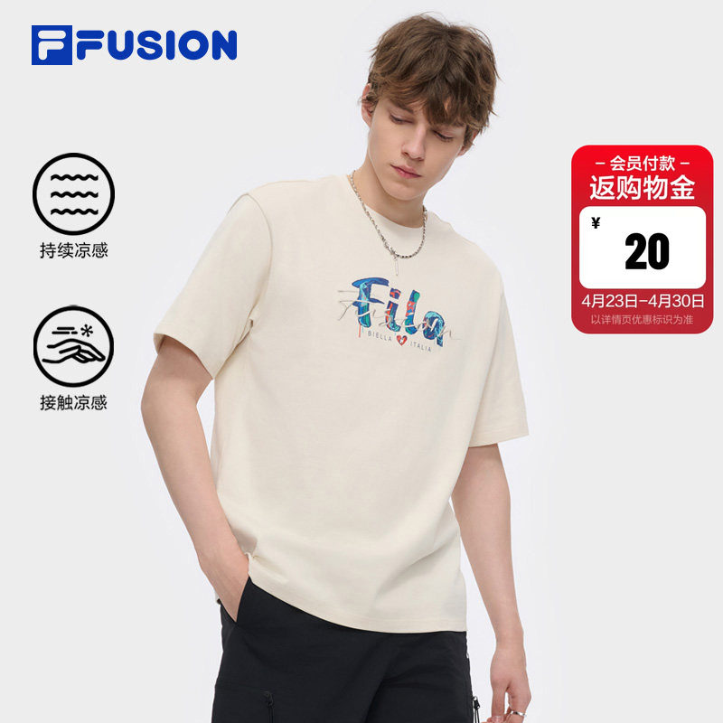 FILA FUSION斐乐潮牌情侣款针织短袖衫夏新款凉感纯棉T恤男女