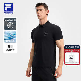 新款 FILA 2025秋季 斐乐官方男子针织短袖 健身运动凉感上衣 POLO衫