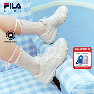 苏珊鞋|FILA斐乐童鞋儿童跑步鞋夏季新款女大童薄底德训鞋运动鞋