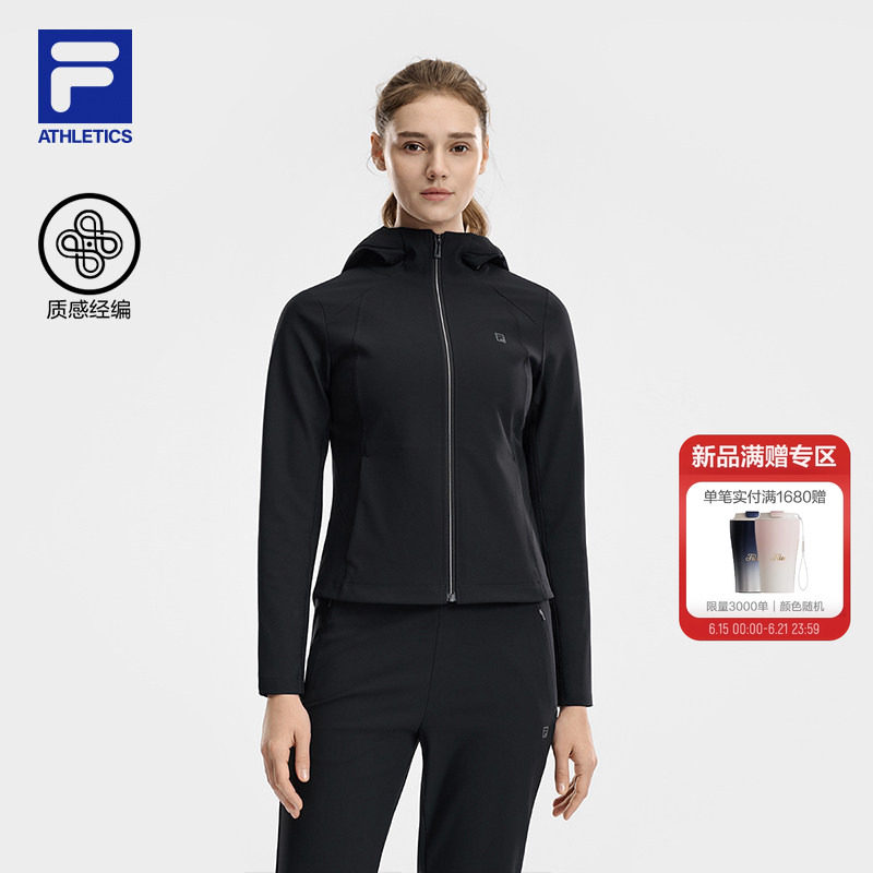 FILA 斐乐官方女士针织连帽外套2026夏新款健身运动简约修身上衣