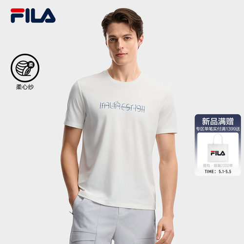 FILA斐乐男士针织短袖衫