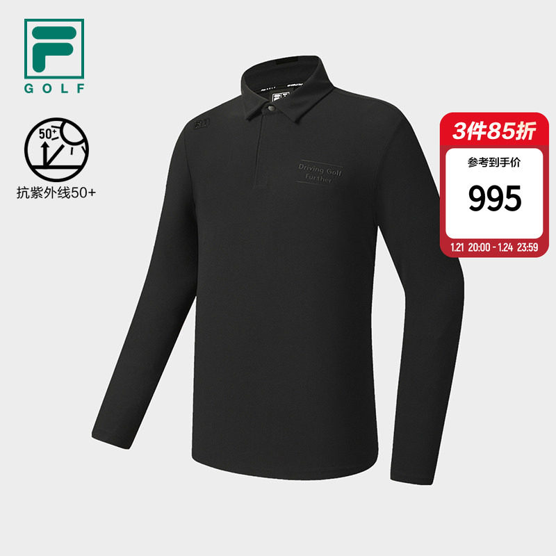 FILA 斐乐官方男子长袖POLO衫2025冬新款高尔夫运动防晒上衣,运动服/休闲服装,运动POLO衫,淘宝优惠券,粉丝福利购,淘宝优惠卷