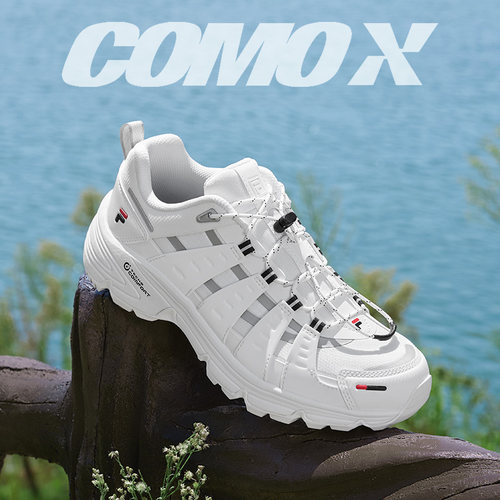 斐乐湖系户外鞋ComoX赵露思同款