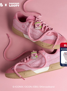斐乐 FILA x ZANMANG LOOPY 联名TIFO FX女板鞋薄底鞋休闲网球鞋