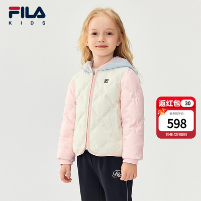 FILAKIDS斐乐轻薄羽绒服
