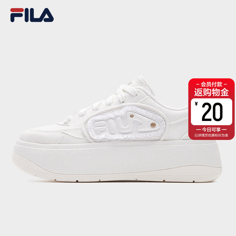 厚底板鞋|斐乐官方女BELLIS OG夏季新款小白鞋休闲增高老爹