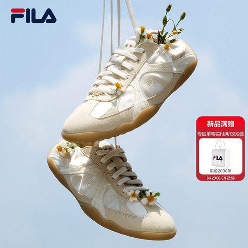 FILA斐乐女薄底芭蕾德训鞋夏季