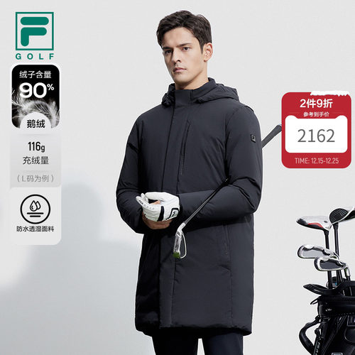 FILA斐乐男子中长款羽绒服