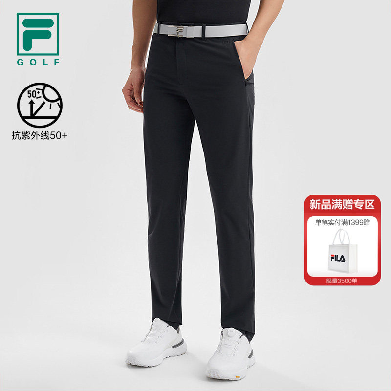 FILA 斐乐官方男士梭织长裤2026夏新款高尔夫运动基础防晒直