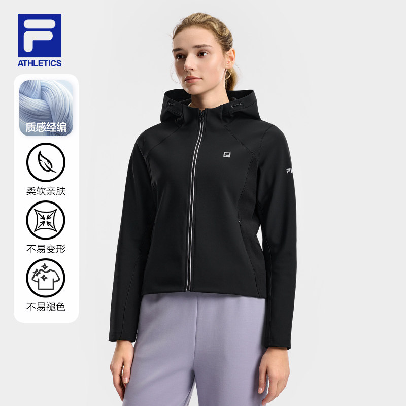 FILA 斐乐官方女士针织连帽外套2026春新款简约基础健身运动上衣,运动服/休闲服装,运动茄克/外套,淘宝优惠券,粉丝福利购,淘宝优惠卷