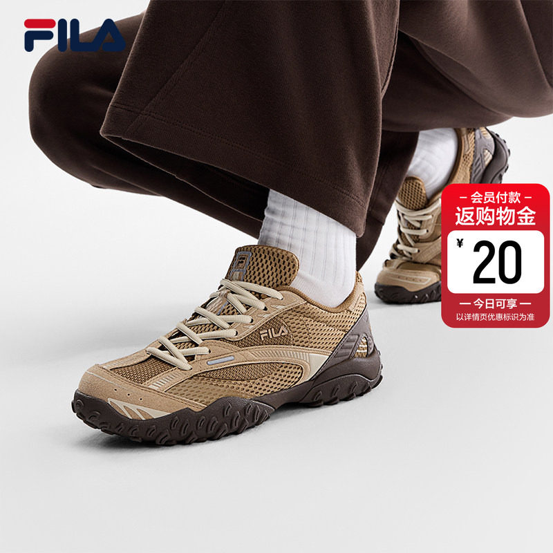FILA薄巧鞋|跳跳鞋2斐乐女鞋芭蕾鞋运动鞋2026新款休闲德训