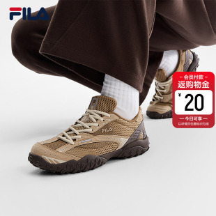 芭蕾鞋 运动鞋 2026新款 FILA薄巧鞋 男鞋 2斐乐女鞋 休闲德训鞋 跳跳鞋