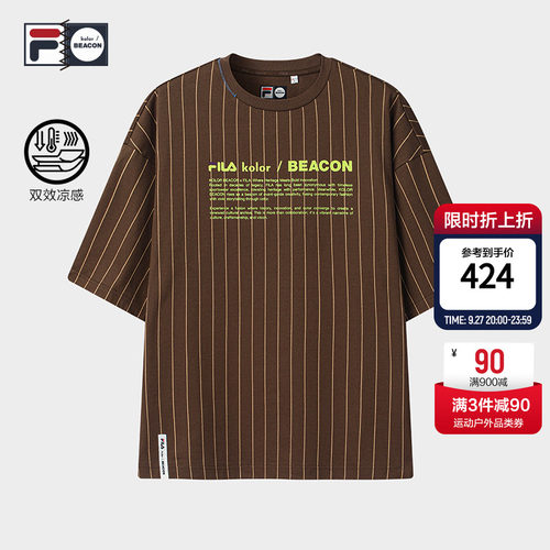 FILAxkolor/BEACON联名