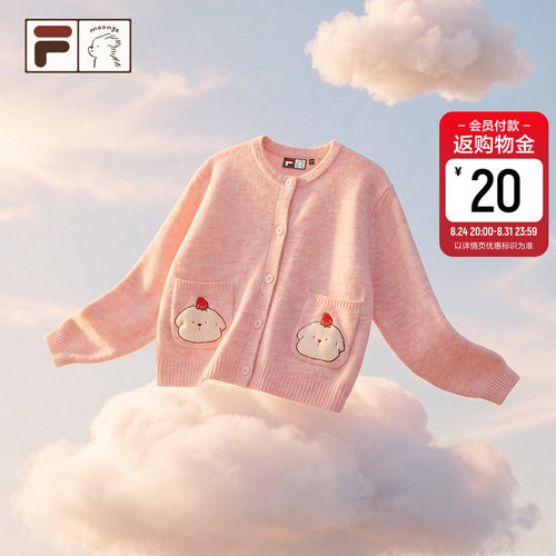 斐乐糯叽叽毛衣丨韩系氛围感