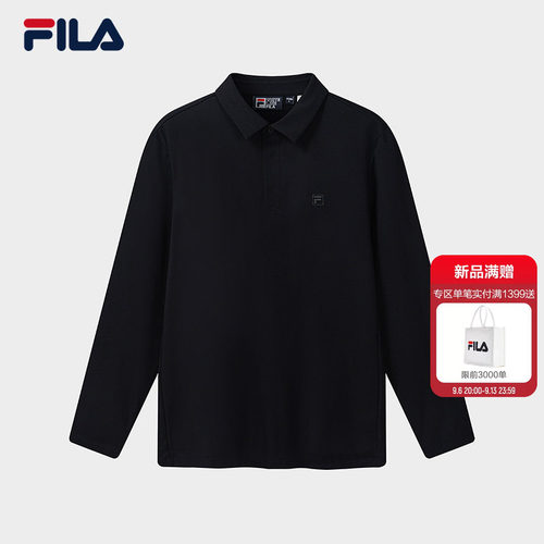 FILA斐乐男士针织长袖POLO衫